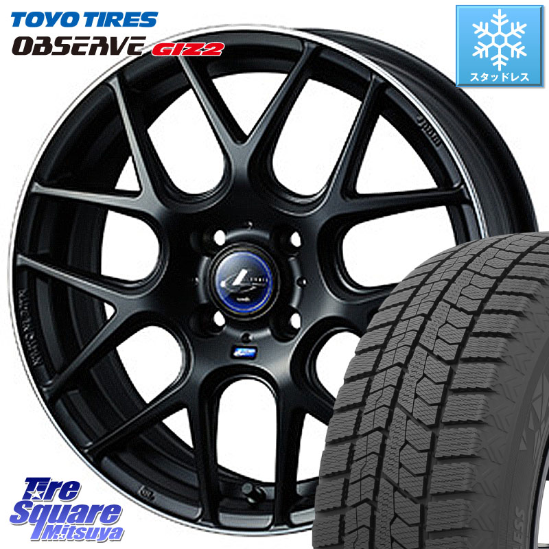 TOYO オブザーブ ギズ2 〇 OBSERVE GIZ2 スタッドレス ミツヤ 205/50R17WEDS レオニス Navia ナヴィア06 ウェッズ 37607 ホイール 17インチ 17X6.5J 42 4穴 100 E13オーラ|タイヤスクエアミツヤ