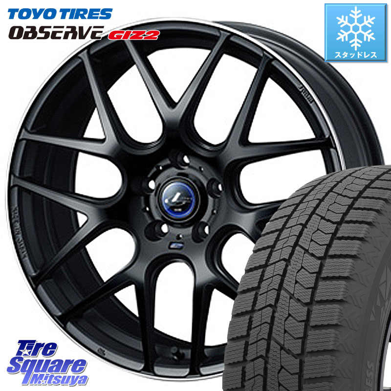 TOYO オブザーブ ギズ2 〇 OBSERVE GIZ2 スタッドレス ミツヤ 225/55R19WEDS レオニス Navia ナヴィア06 ウェッズ 37629 ホイール 19インチ 19X8.0J 35 5穴 114.3 NX レクサス|タイヤスクエアミツヤ