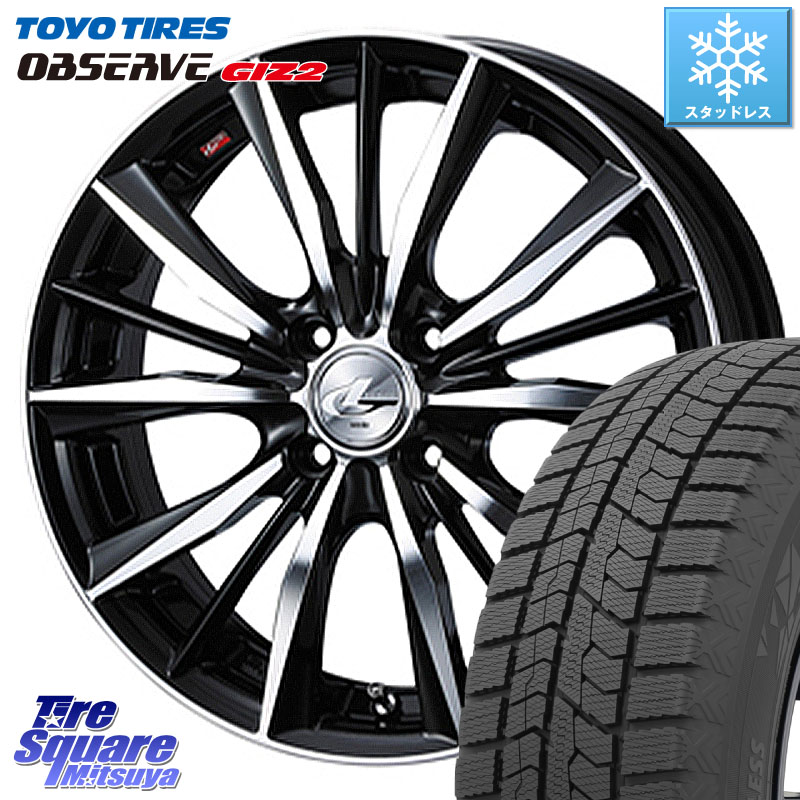 TOYO オブザーブ ギズ2 〇 OBSERVE GIZ2 スタッドレス ミツヤ 195/55R16 WEDS 33251 レオニス VX 特価● ウェッズ Leonis BKMC ホイール 16インチ 16 X 6.0J +50 4穴 100