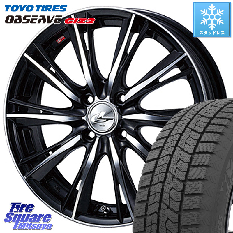 TOYO オブザーブ ギズ2 〇 OBSERVE GIZ2 スタッドレス ミツヤ 205/50R17WEDS 33881 レオニス WX ウェッズ Leonis ホイール 17インチ 17X7.0J 45 4穴 100 E13オーラ|タイヤスクエアミツヤ