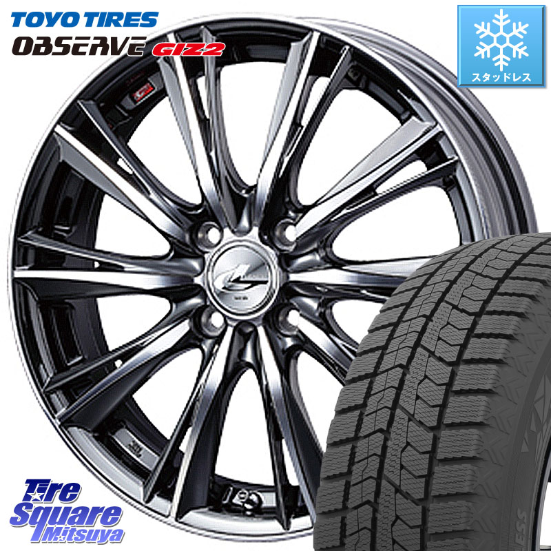 TOYO オブザーブ ギズ2 〇 2025年製 在庫● OBSERVE GIZ2 4本単位での販売 スタッドレス ミツヤ 205/65R16 WEDS 33874 レオニス WX ウェッズ Leonis ホイール 16インチ 16 X 6.0J +42 4穴 100