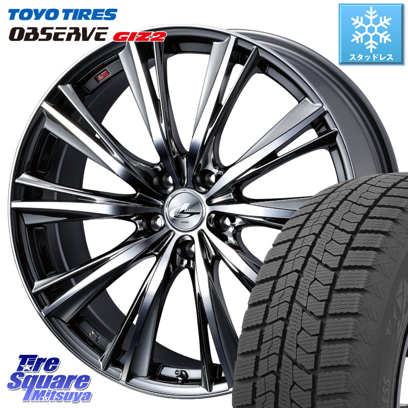TOYO オブザーブ ギズ2 〇 OBSERVE GIZ2 スタッドレス ミツヤ 205/50R17 WEDS 33894 レオニス WX ウェッズ Leonis ホイール 17インチ 17 X 7.0J +53 5穴 114.3 GU系インプレッサ