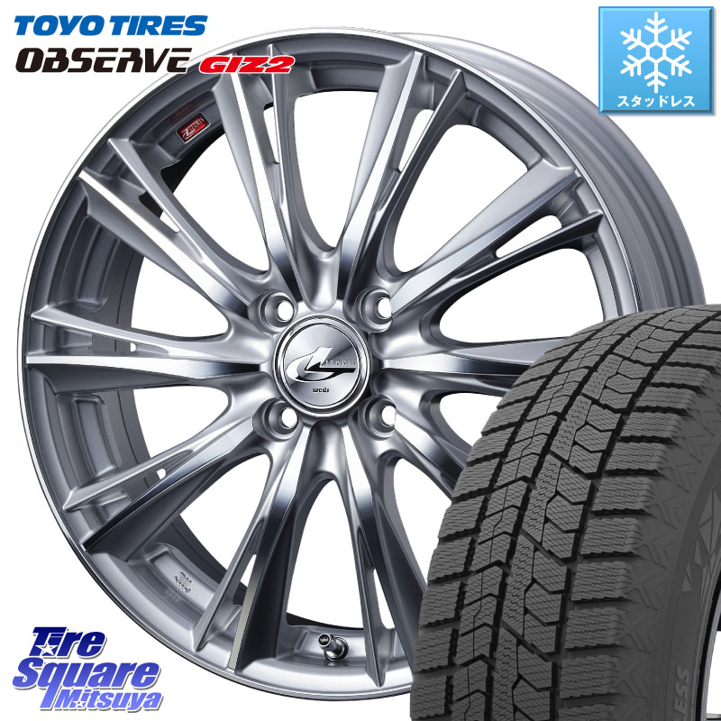 TOYO オブザーブ ギズ2 〇 2025年製 在庫● OBSERVE GIZ2 4本単位での販売 スタッドレス ミツヤ 165/70R14 WEDS 33857 レオニス WX HSMC ウェッズ Leonis ホイール 14インチ 14 X 5.5J +40 4穴 100 K13マーチ Mx27/37/47Sソリオ・デリカD2 140系ポルテ