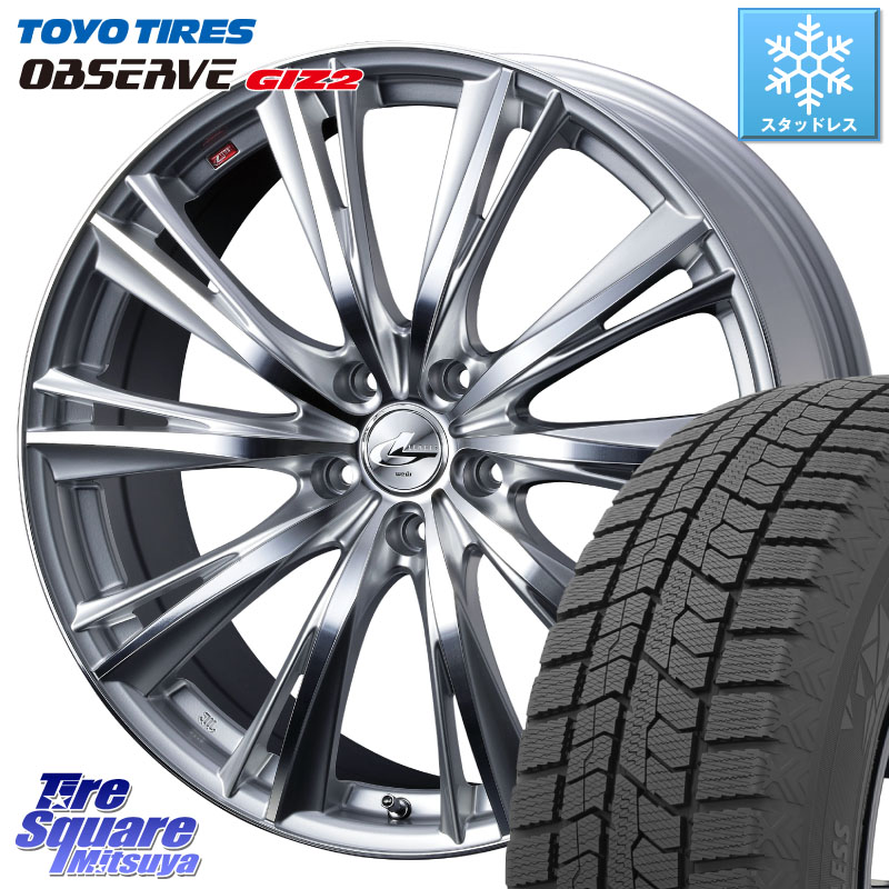 TOYO オブザーブ ギズ2 〇 OBSERVE GIZ2 スタッドレス ミツヤ 205/50R17WEDS 33886 レオニス WX HSMC ウェッズ Leonis ホイール 17インチ 17X7.0J 47 5穴 100 カローラスポーツ 50系プリウス ウィッシュ WISH インプレッサ｜タイヤスクエアミツヤ