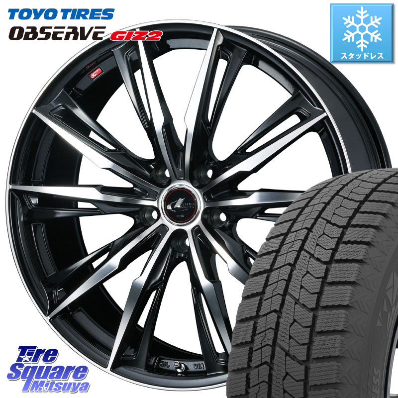 TOYO オブザーブ ギズ2 〇 OBSERVE GIZ2 スタッドレス ミツヤ 205/50R17 WEDS LEONIS レオニス GX PBMC ウェッズ ホイール 17インチ 17 X 7.0J +47 5穴 114.3 C27セレナ GU系インプレッサ フロンクス
