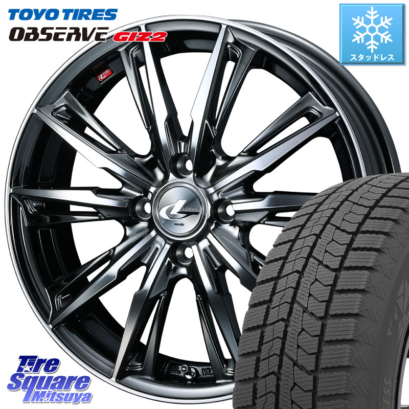 TOYO オブザーブ ギズ2 〇 2025年製 在庫● OBSERVE GIZ2 4本単位での販売 スタッドレス ミツヤ 165/70R14WEDS LEONIS レオニス GX ウェッズ ホイール 14インチ 14X4.5J 45 4穴 100 Mx27/37/47Sソリオ・MB37SデリカD2 ハスラー MAx6S系ソリオ デリカD:2 D2 Kei ラピュ|タイヤスクエアミツヤ