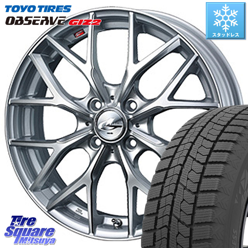 TOYO オブザーブ ギズ2 〇 OBSERVE GIZ2 スタッドレス ミツヤ 195/60R17 WEDS 37410 レオニス MX ウェッズ Leonis ホイール 17インチ 17 X 6.5J +42 4穴 100 ライズ ロッキー ガソリン車 4穴