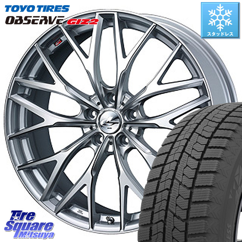 TOYO オブザーブ ギズ2 〇 OBSERVE GIZ2 スタッドレス ミツヤ 225/50R17WEDS 37422 レオニス MX ウェッズ Leonis ホイール 17インチ 17X7.0J 47 5穴 100|タイヤスクエアミツヤ