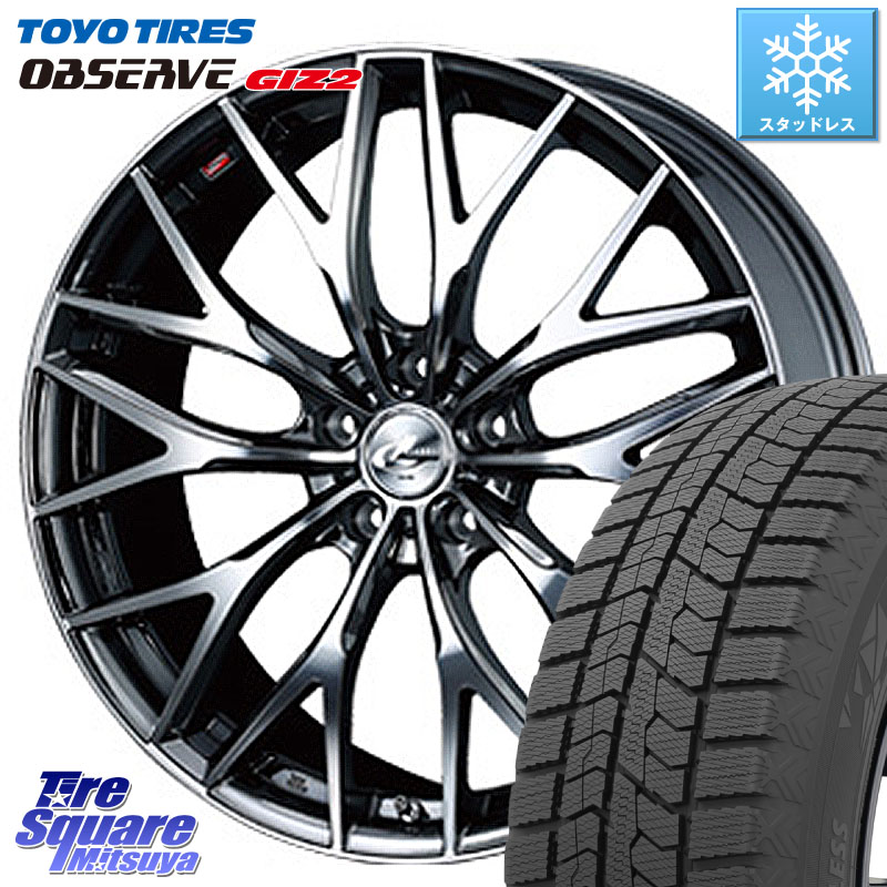 TOYO オブザーブ ギズ2 〇 OBSERVE GIZ2 スタッドレス ミツヤ 225/45R18 WEDS 37442 レオニス MX ウェッズ Leonis BMCMC ホイール 18インチ 18 X 8.0J +42 5穴 114.3 プリウスアルファ リーフ