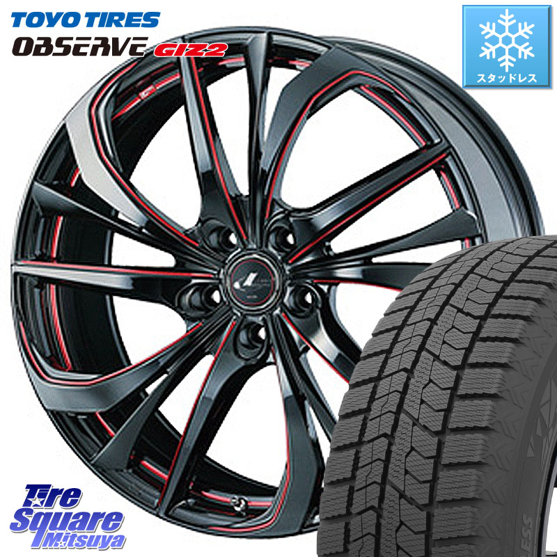 TOYO オブザーブ ギズ2 〇 OBSERVE GIZ2 スタッドレス ミツヤ 215/55R17WEDS ウェッズ Leonis レオニス TE BKSC ホイール 17インチ 17X7.0J 47 5穴 114.3 ヤリスクロス RC系オデッセイ前期 ジューク JUKE 日産 セレナ SERENA 日産 エスティマ ティアナ 日産 カムリ RX-｜タイヤスクエアミツヤ