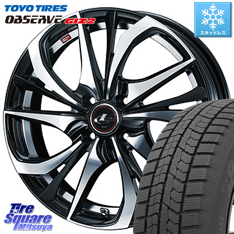 TOYO オブザーブ ギズ2 〇 2025年製 在庫● OBSERVE GIZ2 4本単位での販売 スタッドレス ミツヤ 185/65R15 WEDS ウェッズ Leonis レオニス TE ホイール 15インチ 15 X 5.5J +43 4穴 100 アクアクロスオーバー FITクロスター
