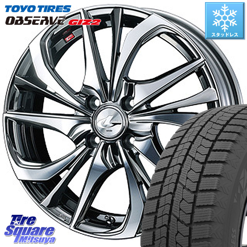 TOYO オブザーブ ギズ2 〇 2025年製 在庫●セール OBSERVE GIZ2 4本単位での販売 スタッドレス ミツヤ 205/55R16 WEDS ウェッズ Leonis レオニス TE (BMCMC) ホイール 16インチ 16 X 6.0J +50 4穴 100