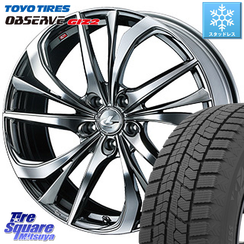TOYO オブザーブ ギズ2 〇 OBSERVE GIZ2 スタッドレス ミツヤ 215/55R17WEDS ウェッズ Leonis レオニス TE (BMCMC) ホイール 17インチ 17X7.0J 47 5穴 100｜タイヤスクエアミツヤ