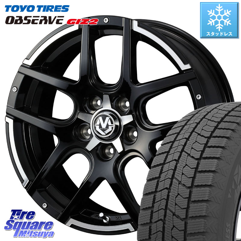 TOYO オブザーブ ギズ2 〇 2025年製 在庫●セール OBSERVE GIZ2 4本単位での販売 スタッドレス ミツヤ 225/45R17WEDS MUD VANCE 04 マッドヴァンス04 ホイール 17インチ 17X7.0J 45 5穴 114.3 ブレイド オーリス|タイヤスクエアミツヤ