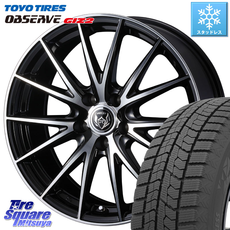 TOYO オブザーブ ギズ2 〇 OBSERVE GIZ2 スタッドレス ミツヤ 195/60R17 WEDS ウェッズ ライツレー RIZLEY VS ホイール 17インチ 17 X 7.0J +40 5穴 114.3 60系プリウス