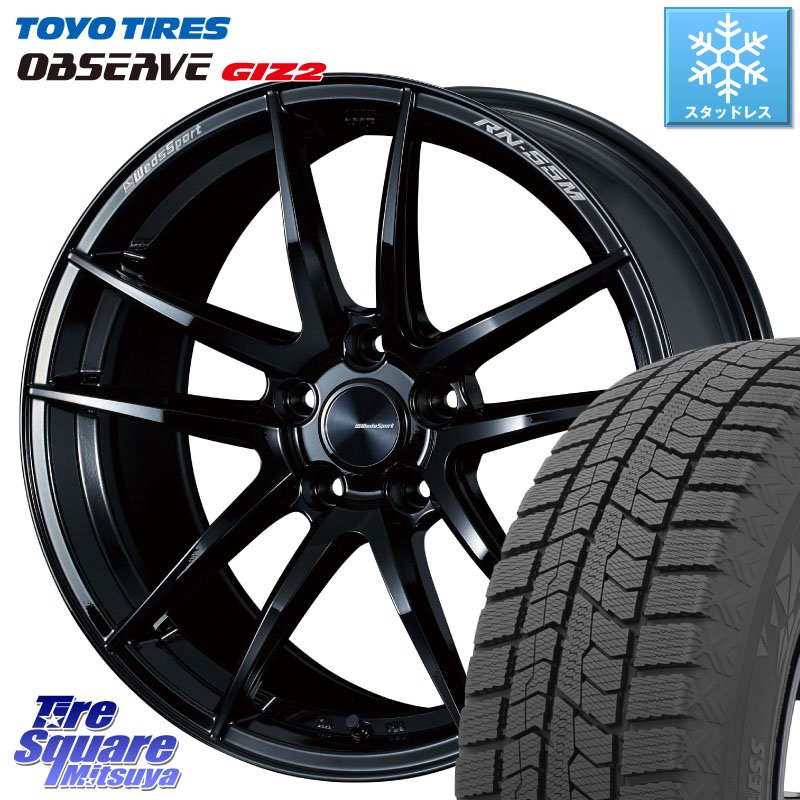 TOYO オブザーブ ギズ2 〇 OBSERVE GIZ2 スタッドレス ミツヤ 245/50R18 WEDS 72952 RN-55M ウェッズ スポーツ ホイール 18インチ 18 X 8.0J +45 5穴 114.3