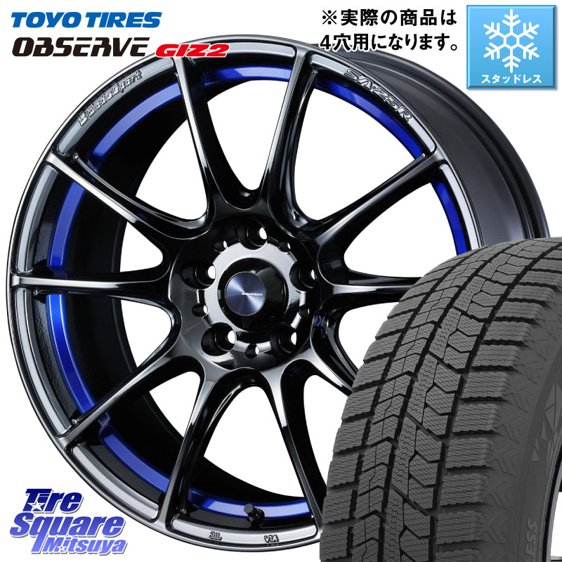 TOYO オブザーブ ギズ2 〇 OBSERVE GIZ2 スタッドレス ミツヤ 195/60R17 WEDS SA-25R ウェッズ スポーツ ホイール 17インチ 17 X 7.0J +43 4穴 100 ライズ ロッキー ガソリン車 4穴
