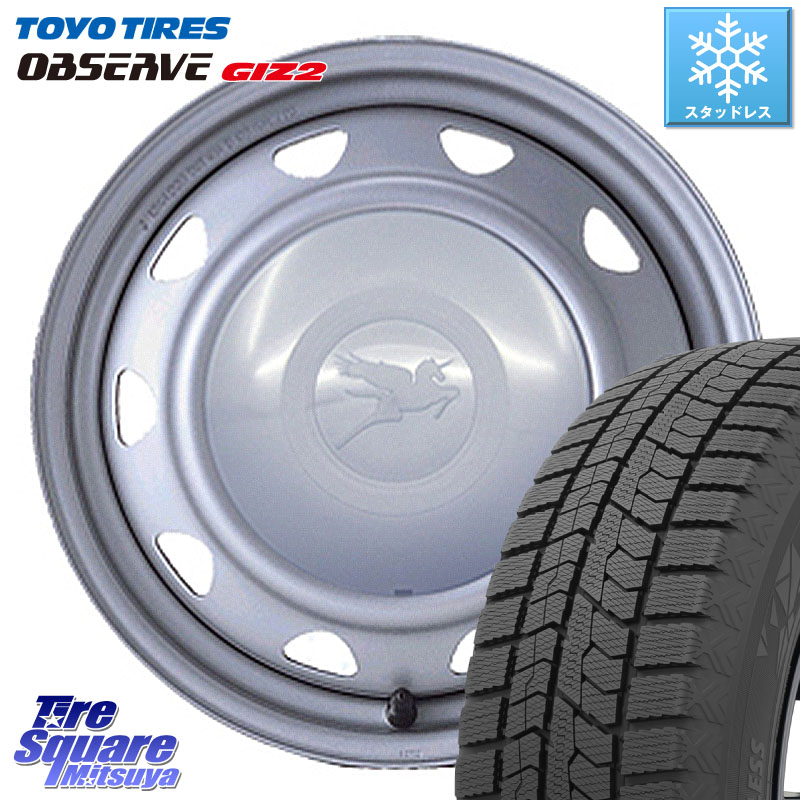 TOYO オブザーブ ギズ2 〇 OBSERVE GIZ2 スタッドレス ミツヤ 155/80R13WEDS キャロウィン PB-401F スチールホイール 13インチ 13X4.0J 40 4穴 100 Kei ラピュタ｜タイヤスクエアミツヤ
