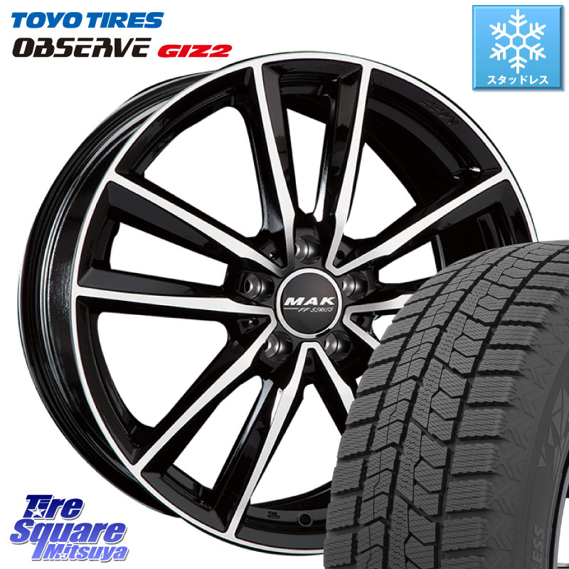 TOYO オブザーブ ギズ2 〇 OBSERVE GIZ2 スタッドレス ミツヤ 225/55R17 阿部商会 MAK BREMEN FF ホイール 17インチ 17 X 7.5J(MB W213) +40 5穴 112 メルセデスベンツ Eクラス（W213）