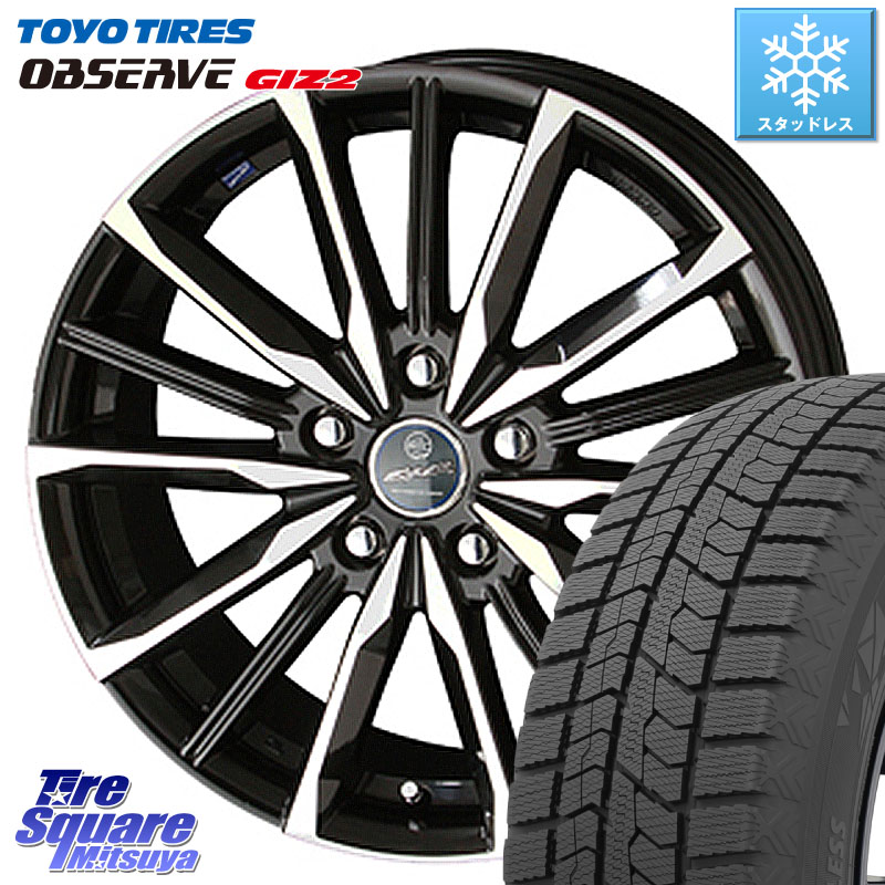 TOYO オブザーブ ギズ2 〇 OBSERVE GIZ2 スタッドレス ミツヤ 195/55R16KYOHO SMACK スマック ヴァルキリー ホイール 16インチ 16X6.5J 38 5穴 114.3|タイヤスクエアミツヤ