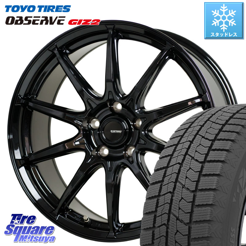 TOYO オブザーブ ギズ2 〇 OBSERVE GIZ2 スタッドレス ミツヤ 215/50R17 HotStuff G-SPEED G-05 G05 17インチ ジースピード ホイール 17 X 7.0J +55 5穴 114.3 レヴォーグ