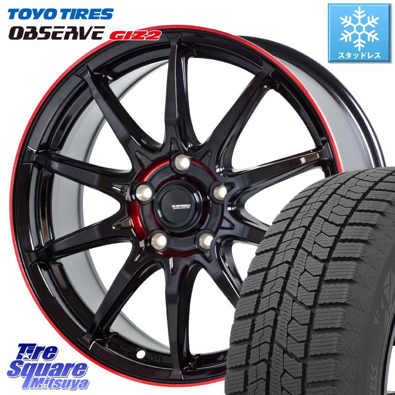 TOYO オブザーブ ギズ2 〇 OBSERVE GIZ2 スタッドレス ミツヤ 195/55R16HotStuff 軽量設計 G.SPEED P-05R P05R RED ホイール 16インチ 16X6.5J 53 5穴 114.3 フリードハイブリッド フリード CR-Z｜タイヤスクエアミツヤ