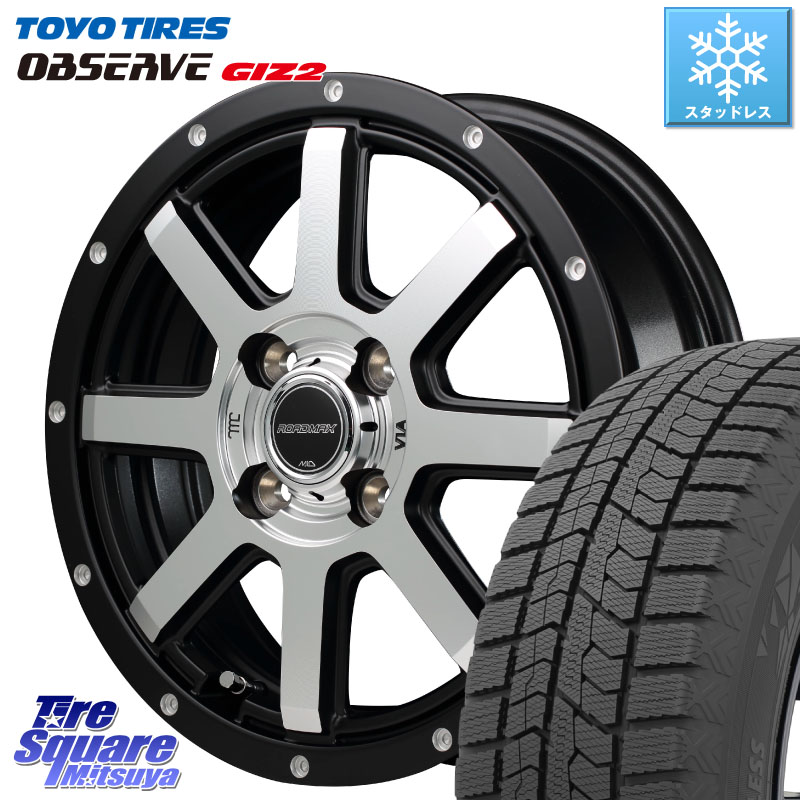TOYO オブザーブ ギズ2 〇 OBSERVE GIZ2 スタッドレス ミツヤ 155/65R14 MANARAY MID ROADMAX WF-8 ディスクPO ホイール 14インチ 14 X 4.5J +43 4穴 100 N-BOX タント スペーシア サクラ ハイゼット アゲトラCustom車用※軽自動車専用ホイール※