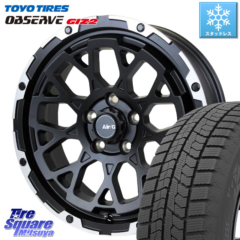TOYO オブザーブ ギズ2 〇 OBSERVE GIZ2 スタッドレス ミツヤ 205/50R174X4エンジニアリング Air/G Rocks ロックス ホイール 17インチ 17X7.0J 48 5穴 114.3 C27セレナ GU系インプレッサ フロンクス ランディ SX4 Sクロス｜タイヤスクエアミツヤ