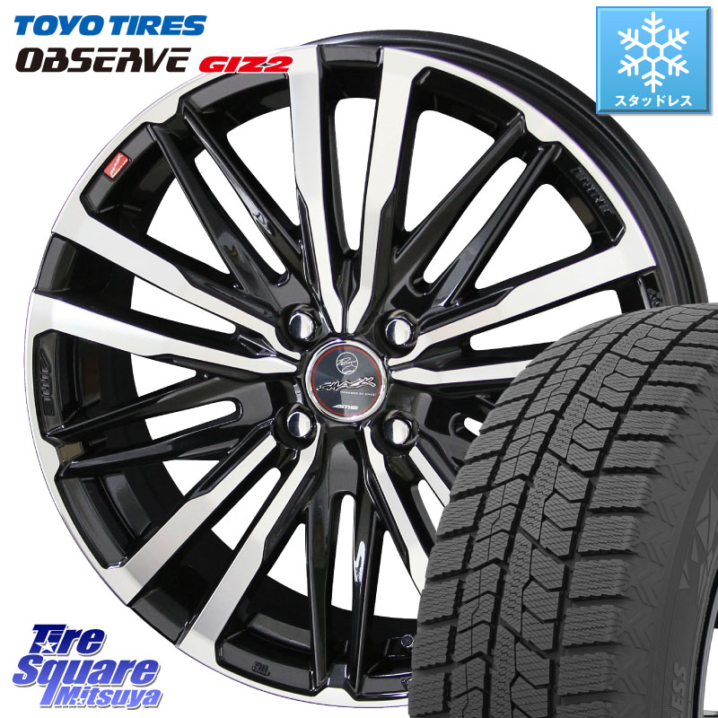 TOYO オブザーブ ギズ2 〇 2025年製 在庫● OBSERVE GIZ2 4本単位での販売 スタッドレス ミツヤ 205/65R16KYOHO SMACK CREST スマック クレスト ホイール 16インチ 16X6.0J 40 4穴 100 ロッキー ガソリン車 4穴 ライズ ガソリン車 4穴｜タイヤスクエアミツヤ