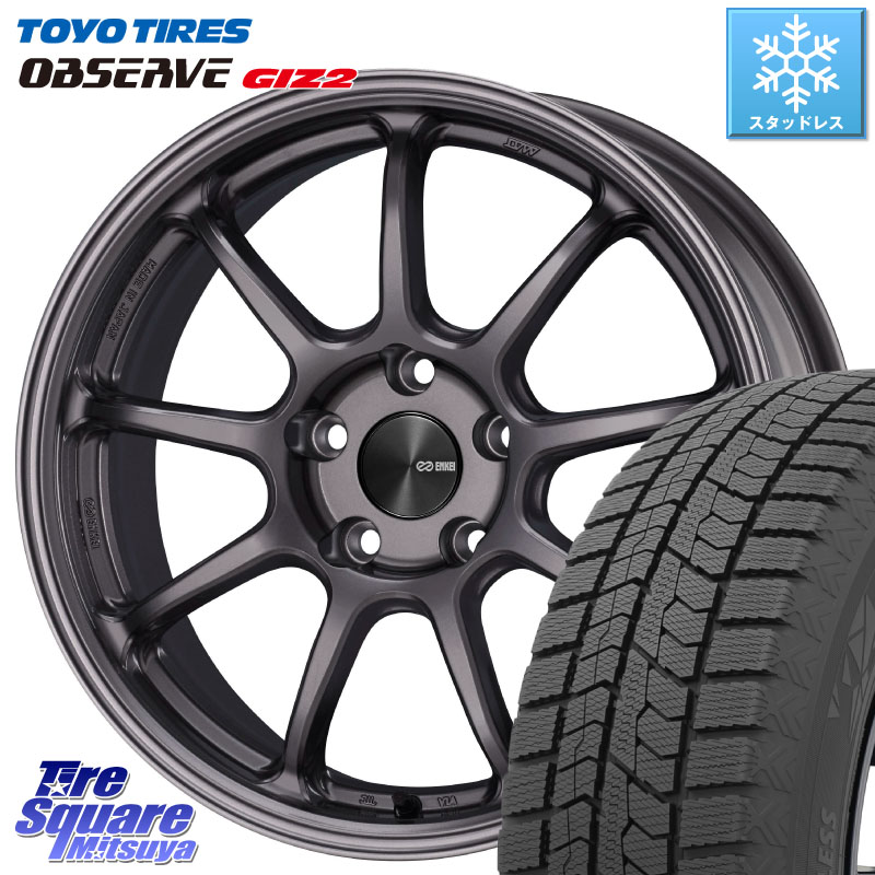 TOYO オブザーブ ギズ2 〇 OBSERVE GIZ2 スタッドレス ミツヤ 215/55R17 ENKEI PerformanceLine PF09 ホイール 4本 17インチ 17 X 7.5J +45 5穴 114.3 ヤリスクロス 70系カムリ RC系オデッセイ前期