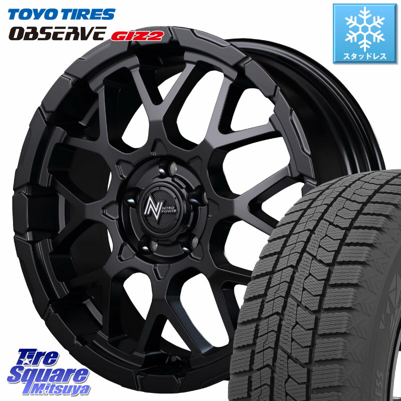 TOYO オブザーブ ギズ2 〇 2025年製 在庫●セール OBSERVE GIZ2 4本単位での販売 スタッドレス ミツヤ 205/55R16MANARAY MID ナイトロパワー M28 BULLET-S 16インチ 16X7.0J 40 5穴 114.3 GRヤリスRSノーマルキャリパー リーフ LEAF 日産 ブレイド カローラルミオン IS|タイヤスクエアミツヤ