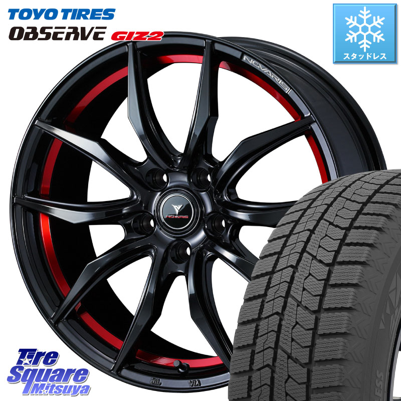 TOYO オブザーブ ギズ2 〇 OBSERVE GIZ2 スタッドレス ミツヤ 225/50R17 WEDS NOVARIS ROHGUE VF ノヴァリス ホイール 17インチ ローグ 17 X 7.0J +42 5穴 114.3 WRX S4(VBH)