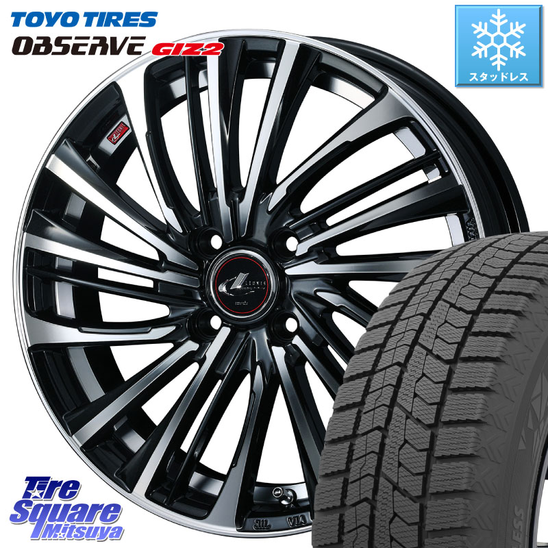 TOYO オブザーブ ギズ2 〇 2025年製 在庫● OBSERVE GIZ2 4本単位での販売 スタッドレス ミツヤ 175/65R15WEDS ウェッズ weds レオニス LEONIS FS (PBMC) 15インチ 15X5.5J 50 4穴 100 GR/GS系フィット インサイト スプラッシュ|タイヤスクエアミツヤ