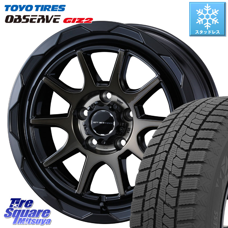 TOYO オブザーブ ギズ2 〇 2025年製 在庫● OBSERVE GIZ2 4本単位での販売 スタッドレス ミツヤ 205/65R16 WEDS マッドヴァンス 06 MUD VANCE 06 ウエッズ 16インチ 16 X 7.0J +38 5穴 114.3 70系カムリ