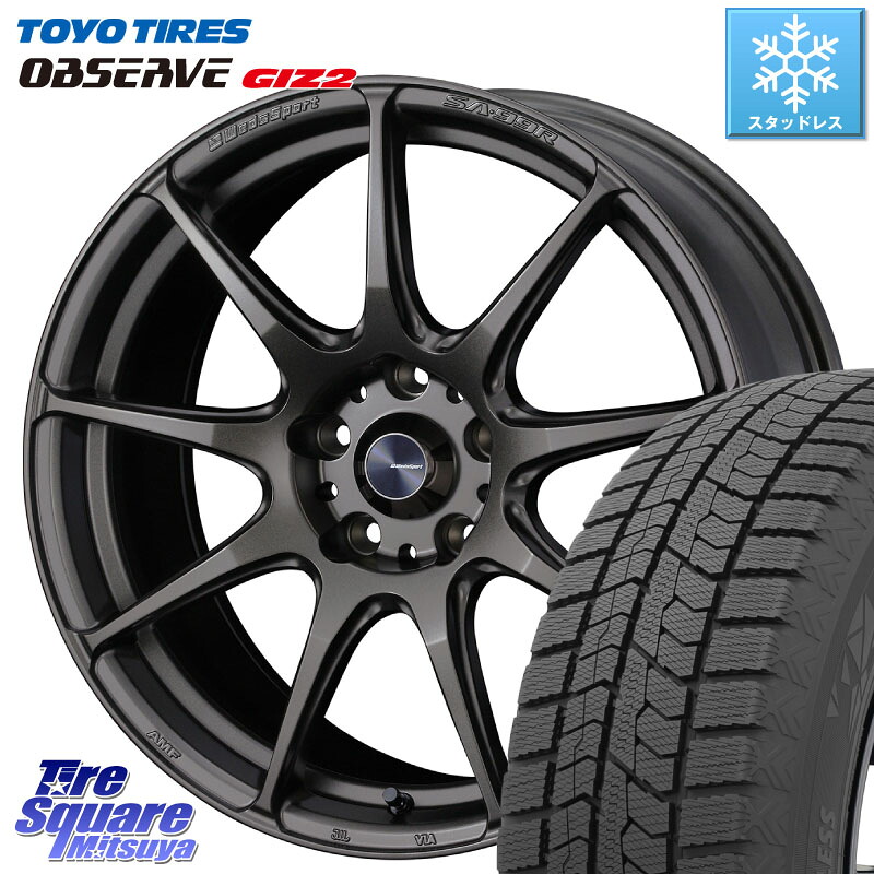 TOYO オブザーブ ギズ2 〇 OBSERVE GIZ2 スタッドレス ミツヤ 225/50R17WEDS WedsSport SA-99R SA99R ウェッズ スポーツ ホイール 17インチ 17X7.5J 45 5穴 114.3 WRX-S4(VBH) ウィンダム RX-8 MAZDA WRX S4|タイヤスクエアミツヤ
