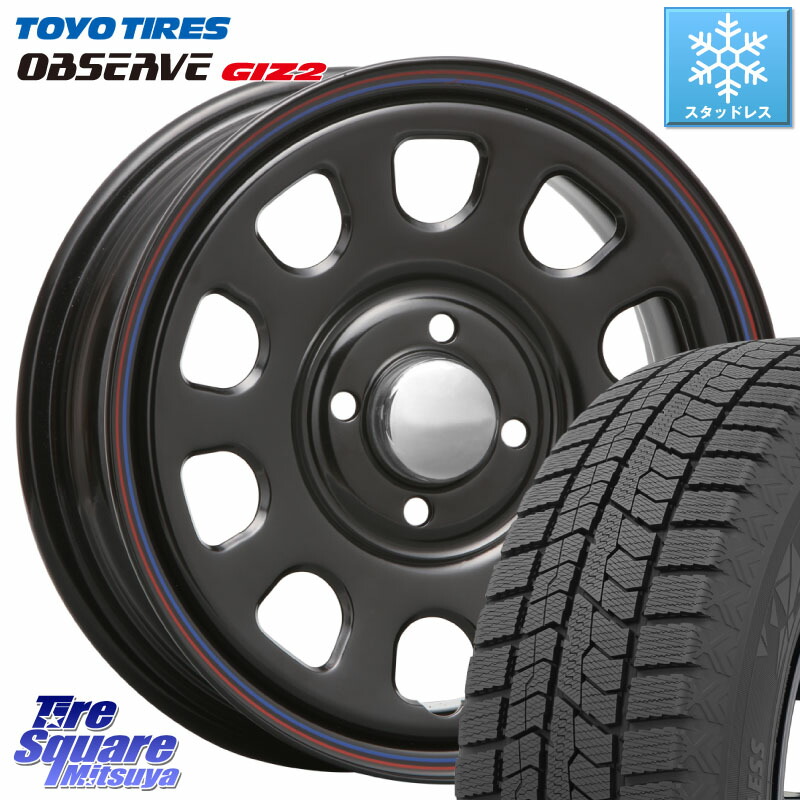 TOYO オブザーブ ギズ2 〇 2025年製 在庫● OBSERVE GIZ2 4本単位での販売 スタッドレス ミツヤ 165/70R14MLJ デイトナ SS DAYTONA SS BK 4H 14インチ 14X5.0J 42 4穴 100 ハスラー リフトアップ等カスタム フレアクロスオーバー リフトアップ等カスタムサイズ|タイヤスクエアミツヤ