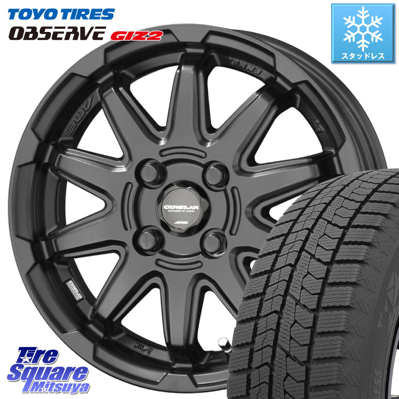 TOYO オブザーブ ギズ2 〇 2025年製 在庫●セール OBSERVE GIZ2 4本単位での販売 スタッドレス ミツヤ 205/55R16 KYOHO キョウホウ CIRCLAR サーキュラー C10S 16インチ 16 X 6.0J +40 4穴 100 E13オーラ