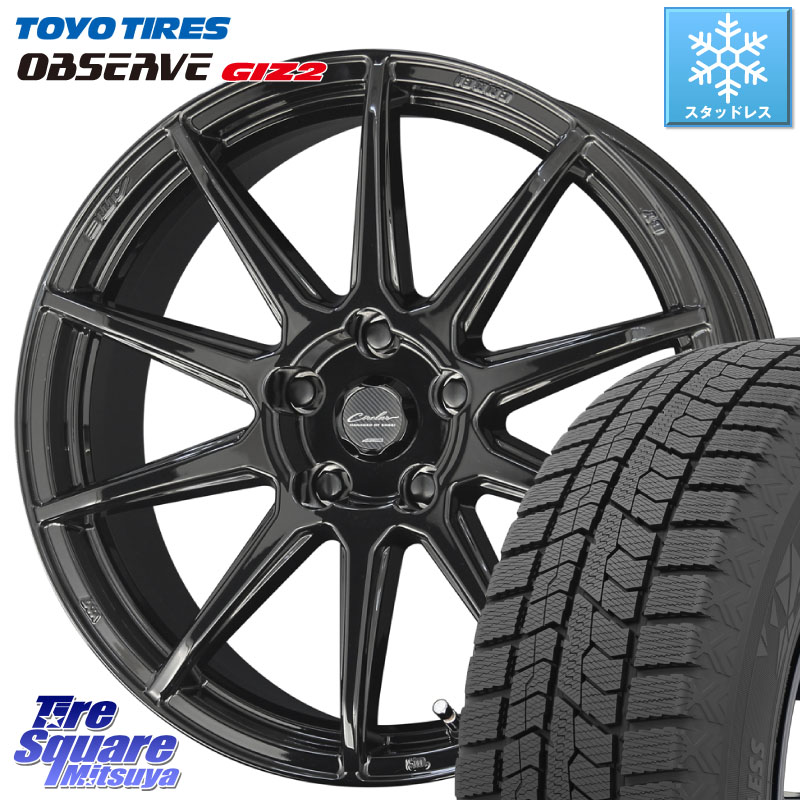 TOYO オブザーブ ギズ2 〇 OBSERVE GIZ2 スタッドレス ミツヤ 215/50R17 KYOHO キョウホウ CIRCLAR サーキュラー C10R 17インチ 17 X 7.0J +53 5穴 114.3 FL系シビック レヴォーグ