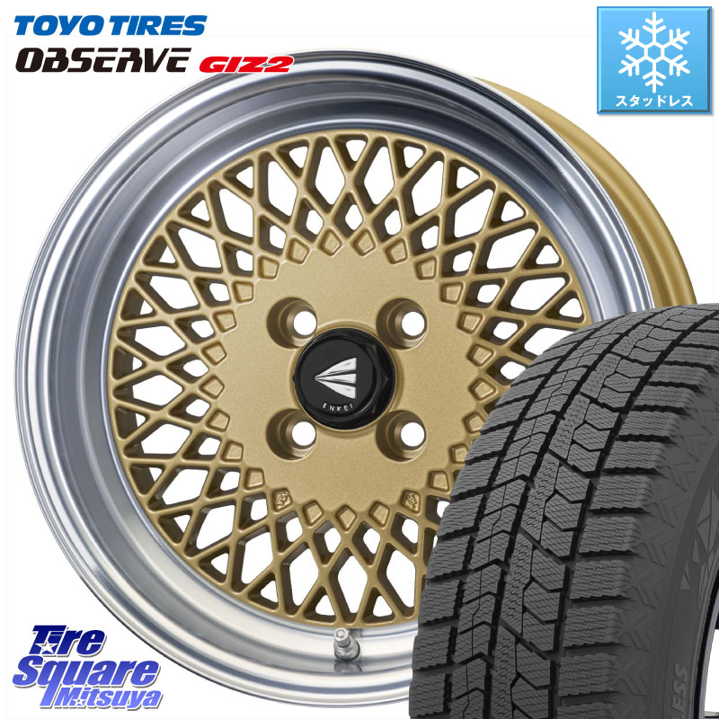 TOYO オブザーブ ギズ2 〇 2025年製 在庫● OBSERVE GIZ2 4本単位での販売 スタッドレス ミツヤ 205/65R16 ENKEI エンケイ NEO CLASSIC ENKEI92 16インチ 16 X 6.5J +45 4穴 100 92,455円