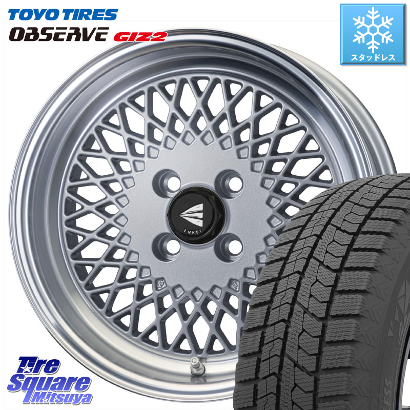 TOYO オブザーブ ギズ2 〇 OBSERVE GIZ2 スタッドレス ミツヤ 195/55R16ENKEI エンケイ NEO CLASSIC ENKEI92 SILVER 16インチ 16X6.5J 38 4穴 100 MAZDA2 カローラフィールダー カローラアクシオ|タイヤスクエアミツヤ