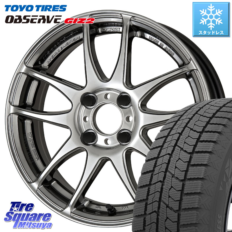 TOYO オブザーブ ギズ2 〇 OBSERVE GIZ2 スタッドレス ミツヤ 195/55R16 WORK EMOTION CR Kiwami 極 ホイール 16インチ 16 X 6.5J +52 4穴 100