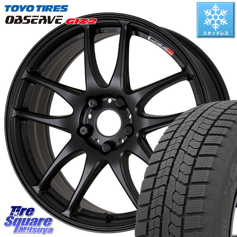 TOYO オブザーブ ギズ2 〇 OBSERVE GIZ2 スタッドレス ミツヤ 225/45R18 WORK ワーク EMOTION エモーション CR kiwami 極 18インチ 18 X 8.5J +47 5穴 114.3