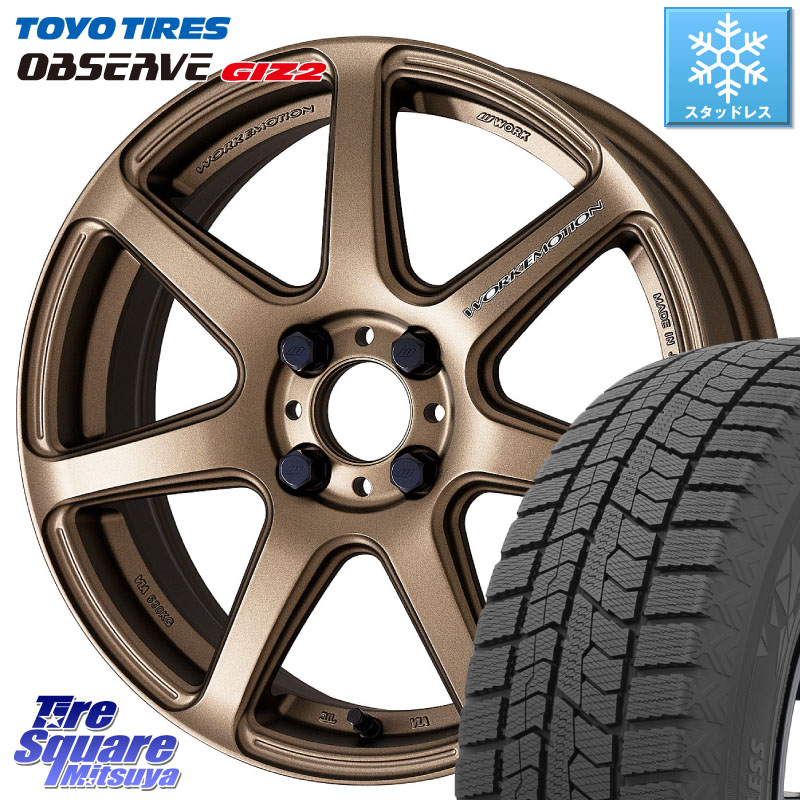 TOYO オブザーブ ギズ2 〇 OBSERVE GIZ2 スタッドレス ミツヤ 195/60R17 WORK ワーク EMOTION エモーション T7R 17インチ 17 X 7.0J +47 4穴 100 ライズ ロッキー ガソリン車 4穴 103,114円