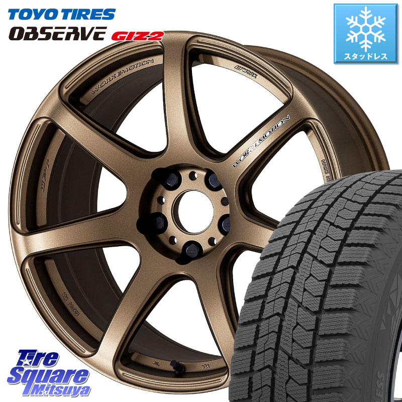 TOYO オブザーブ ギズ2 〇 OBSERVE GIZ2 スタッドレス ミツヤ 225/45R18 WORK ワーク EMOTION エモーション T7R 18インチ 18 X 8.5J +38 5穴 114.3 112,855円