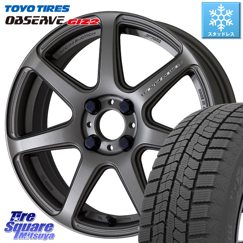 TOYO オブザーブ ギズ2 〇 OBSERVE GIZ2 スタッドレス ミツヤ 195/60R17 WORK ワーク EMOTION エモーション T7R MGM 17インチ 17 X 7.0J +47 4穴 100 ライズ ロッキー ガソリン車 4穴