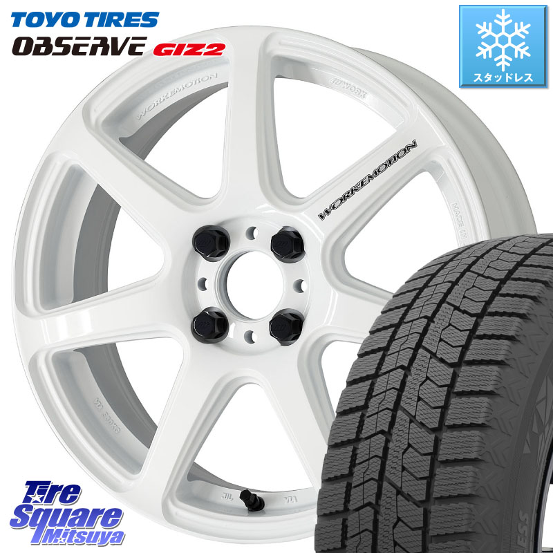 TOYO オブザーブ ギズ2 〇 OBSERVE GIZ2 スタッドレス ミツヤ 195/60R17 WORK ワーク EMOTION エモーション T7R 17インチ 17 X 7.0J +47 4穴 100 ライズ ロッキー ガソリン車 4穴