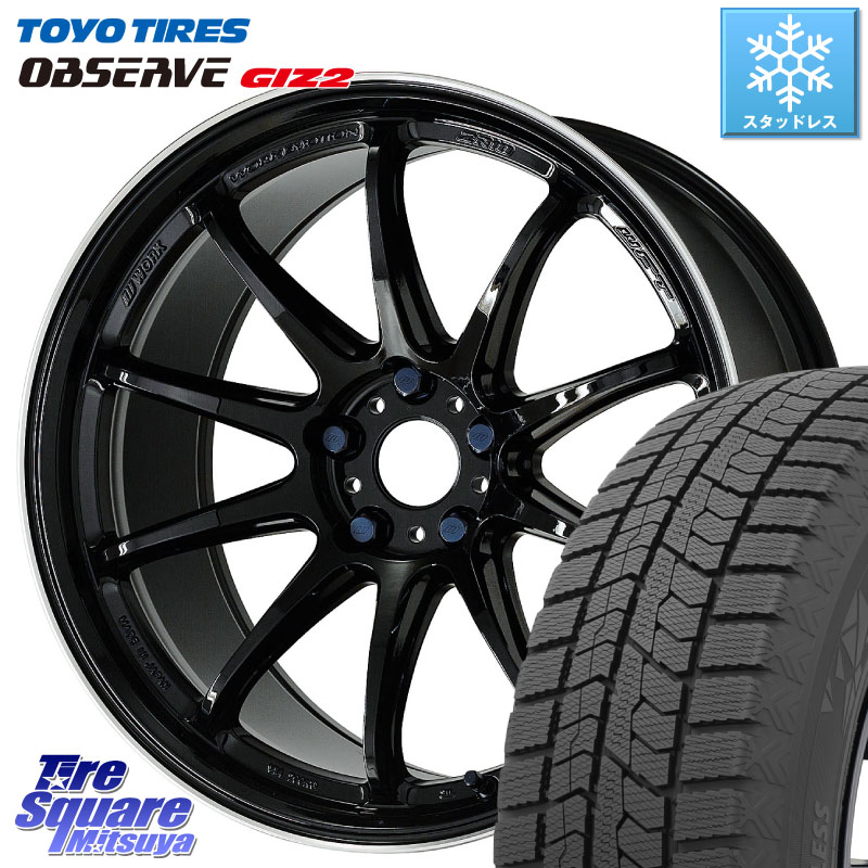 TOYO オブザーブ ギズ2 〇 OBSERVE GIZ2 スタッドレス ミツヤ 205/50R17WORK ワーク EMOTION エモーション ZR10 17インチ 17X7.0J 53 5穴 100 50系プリウス インプレッサ|タイヤスクエアミツヤ