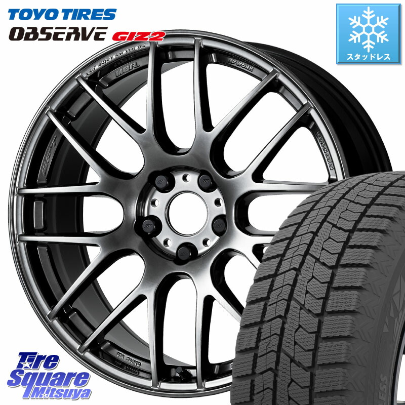 TOYO オブザーブ ギズ2 〇 OBSERVE GIZ2 スタッドレス ミツヤ 225/50R17 WORK ワーク EMOTION エモーション M8R GTK 17インチ 17 X 8.0J +32 5穴 114.3 109,365円