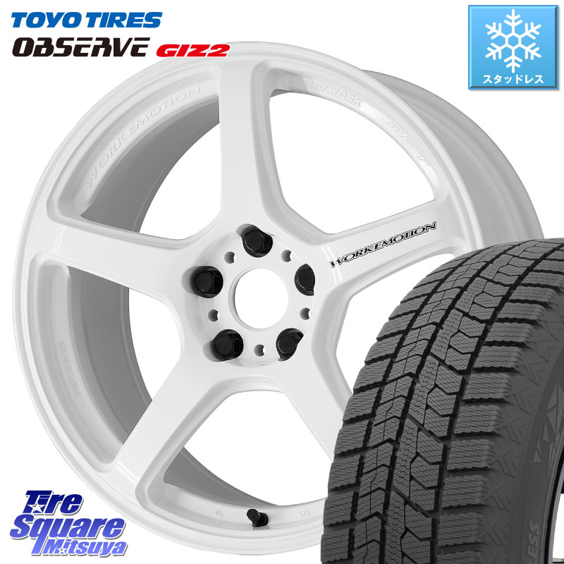 TOYO オブザーブ ギズ2 〇 OBSERVE GIZ2 スタッドレス ミツヤ 225/45R18 WORK ワーク EMOTION エモーション T5R ICW 18インチ 18 X 8.5J +35 5穴 114.3