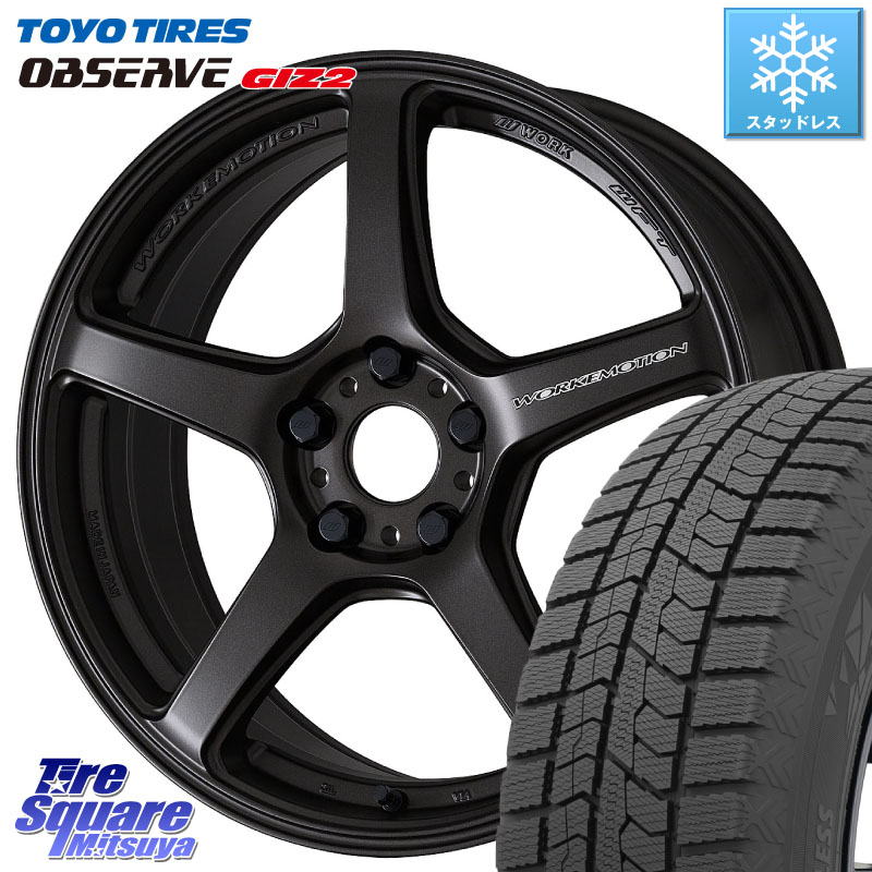 TOYO オブザーブ ギズ2 〇 OBSERVE GIZ2 スタッドレス ミツヤ 225/45R18 WORK ワーク EMOTION エモーション T5R 18インチ 18 X 8.5J +45 5穴 114.3